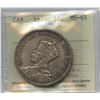 Image 1 : 1935 Silver Dollar
