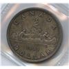 Image 2 : 1935 Silver Dollar