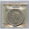 Image 1 : 1947 Silver Dollar - Maple Leaf Doubled HP