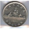 Image 2 : 1947 Silver Dollar - Maple Leaf