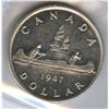 Image 2 : 1947 Silver Dollar - Pointed 7