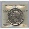 Image 1 : 1947 Silver Dollar - Pointed 7, Quad HP