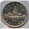 Image 2 : 1947 Silver Dollar - Blunt 7