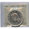 Image 1 : 1947 Silver Dollar - Blunt 7