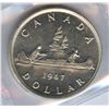 Image 2 : 1947 Silver Dollar - Blunt 7