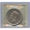 Image 1 : 1951 Silver Dollar - Arnprior