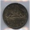 Image 2 : 1953 Silver Dollar - NSF