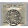 Image 1 : 1955 Silver Dollar