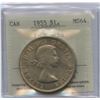Image 1 : 1955 Silver Dollar - Fu Manchu