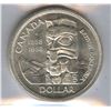 Image 2 : 1958 Silver Dollar