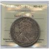 Image 1 : 1965 Silver Dollar - Small Beads Pointed 5