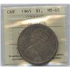 Image 1 : 1965 Silver Dollar - Small Beads Blunt 5