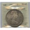Image 1 : 1965 Silver Dollar - Large Beads Blunt 5