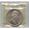 Image 1 : 1966 Silver Dollar - Large Beads