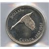 Image 2 : 1967 Silver Dollar - Diving Goose