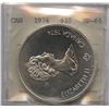 Image 1 : 1974 Montreal Olympics $10 Error