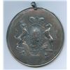 Image 2 : George III (1760-1820) silver "Indian Peace" Medal ND 76mm. 100.9g.