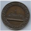Image 1 : Dominion & Industrial Exhibition Toronto 1887