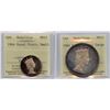 Image 1 : 1964 Royal Visit Medals (medium and small)