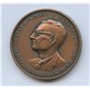 Image 1 : 1969 Royal Canadian Mint Named Copper Medal