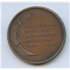 Image 2 : 1969 Royal Canadian Mint Named Copper Medal