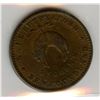Image 2 : Newfoundland Rutherford Token