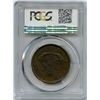 Image 2 : 1852 Bank of Upper Canada, One Penny Token