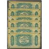 Image 2 : You Can Bank on Gateway - Lot of 6 Advertising Scrip