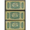 Image 4 : You Can Bank on Gateway - Lot of 6 Advertising Scrip