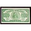 Image 3 : Banque Scolaire, Montreal Proofs