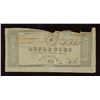 Image 1 : E. MATHE. Ste-Anne de la Perade, L.C. 6 Pence, (Douze Sous). Jan. 18, 1838