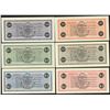 Image 2 : Complete Set of University of Alberta Scrip, 1981-82