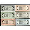 Image 1 : Complete Set of York University Scrip, 1982-83