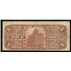 Image 2 : Bank of Commerce $5, 1892