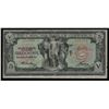 Image 1 : Canadian Bank of Commerce $5, 1917