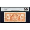 Image 2 : Canadian Bank of Commerce $20, 1935