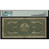 Image 2 : Merchants Bank of Canada $10, 1917