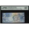 Image 1 : Bank of Canada $5, 2006 - Multiple Serial Number Error