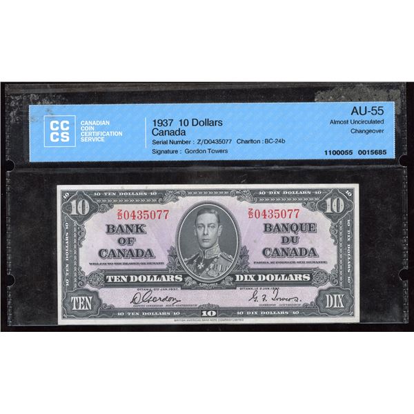 Bank of Canada $10, 1937 - Scarce Changeover Prefix