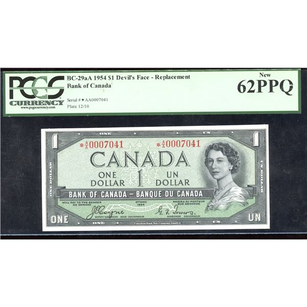 Bank of Canada $1, 1954 - Devil's Face Replacement