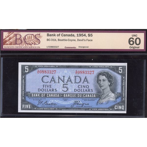 Bank of Canada $5, 1954 - Devil's Face - Changeover Prefix