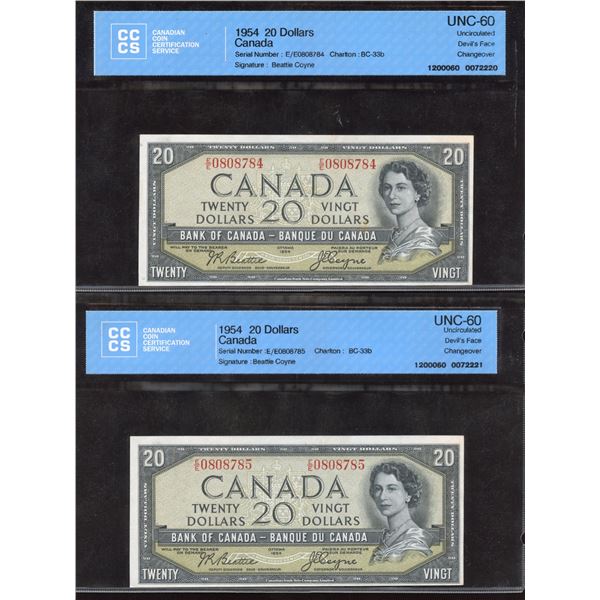 Bank of Canada $20, 1954 - Devil's Face - Lot of 2 Consecutives