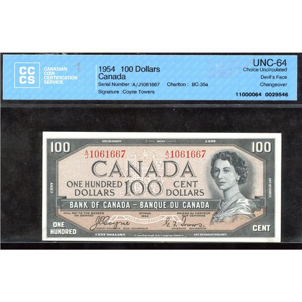 Bank of Canada $100, 1954 - Devil's Face