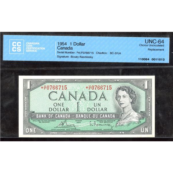 Bank of Canada $1, 1954 - Replacement