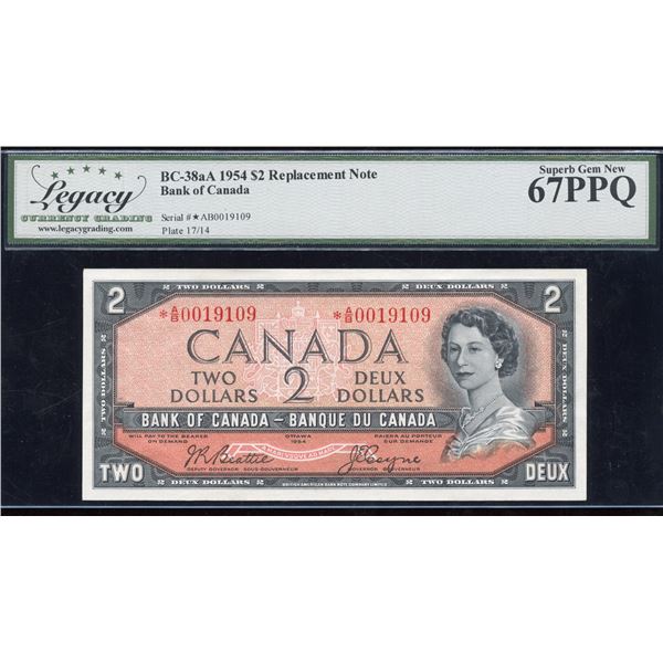 Bank of Canada $2, 1954 - Superb Gem Replacement