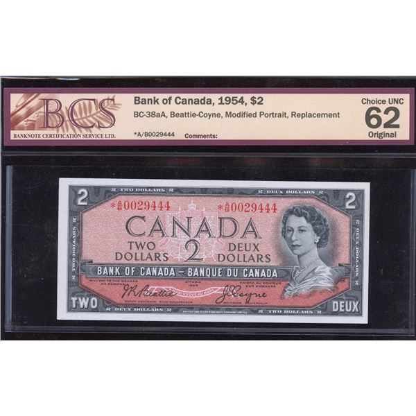 Bank of Canada $2, 1954 - Replacement