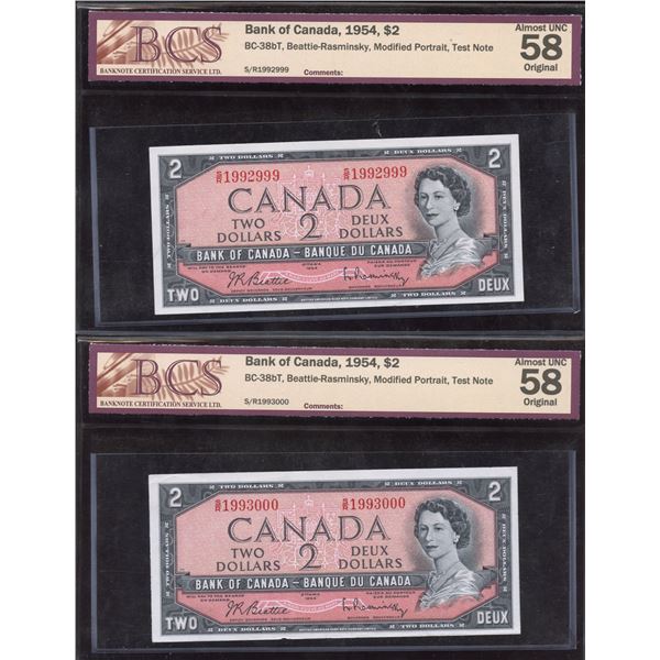 Bank of Canada $2, 1954 - Lot of 2 Consecutive Test Notes