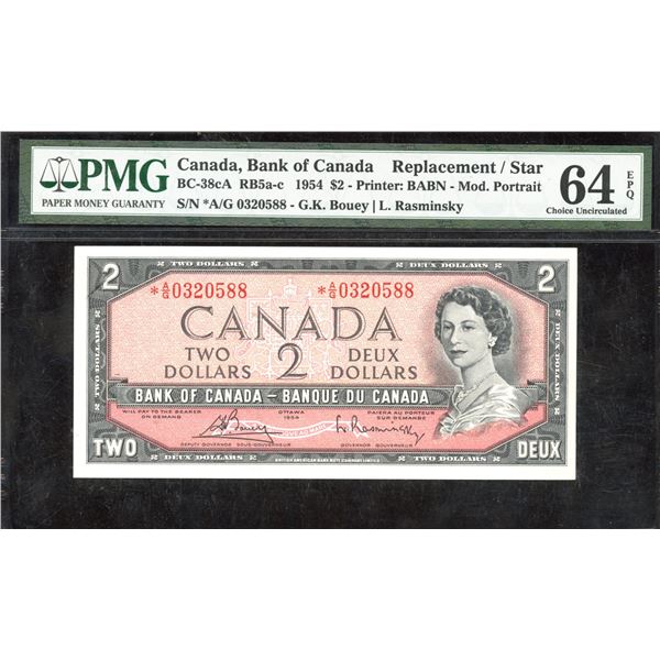 Bank of Canada $2, 1954 - Low Range Replacement