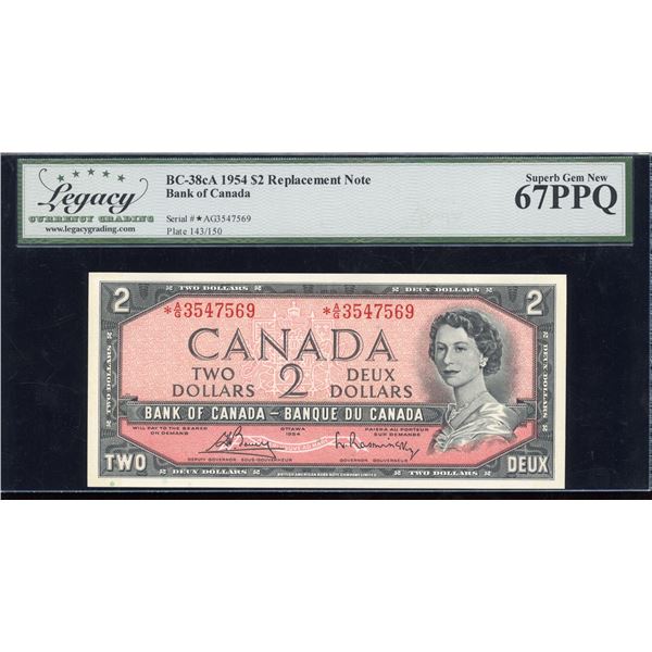 Bank of Canada $2, 1954 - Superb Gem Replacement