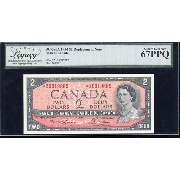 Bank of Canada $2, 1954 - Superb Gem Replacement